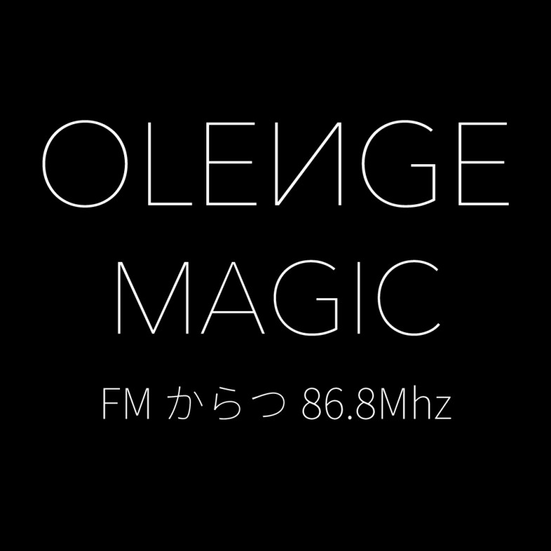 2015OLENGE-Magic-logo