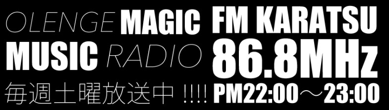 OLENGE--magic-Saturday_radioバナーblack