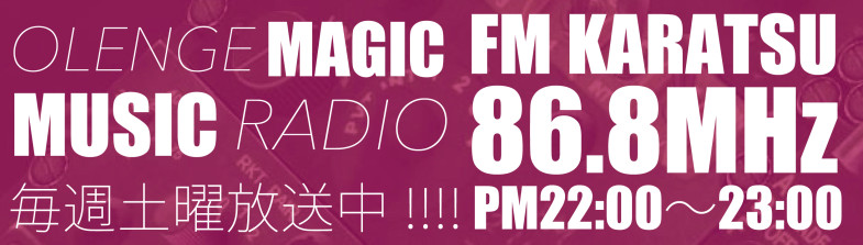 OLENGE--magic-Saturday_radioバナー